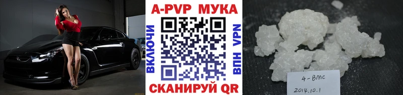 Как найти закладки Елизово COCAIN  Меф мяу мяу  Лсд 25  Каннабис  ГАШИШ  АМФЕТАМИН 