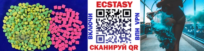 кракен онион  Елизово  Экстази mix 