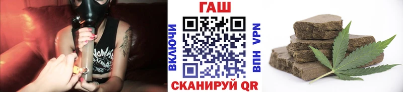 Гашиш убойный  продажа наркотиков  Елизово 