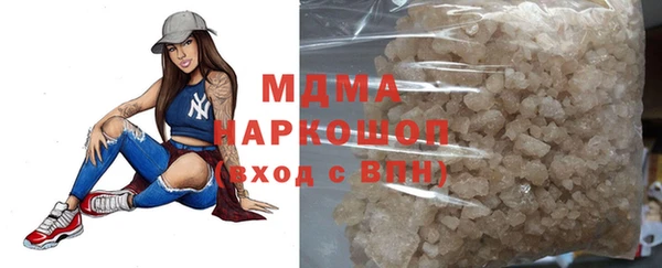 гашик Алзамай
