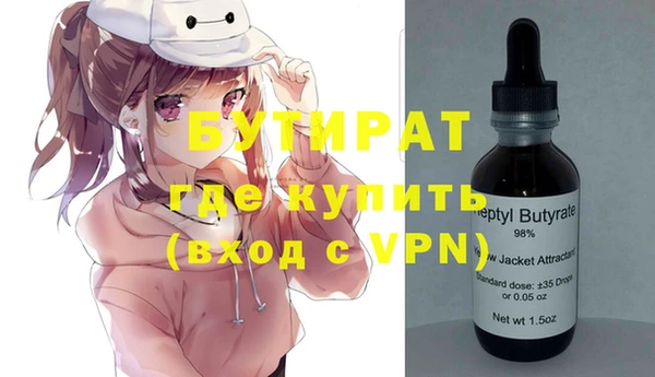 круглые Весьегонск