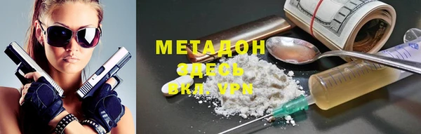 гашик Алзамай