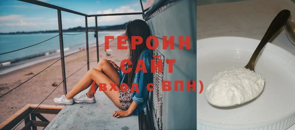 МДПВ Ветлуга