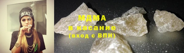 гашик Алзамай