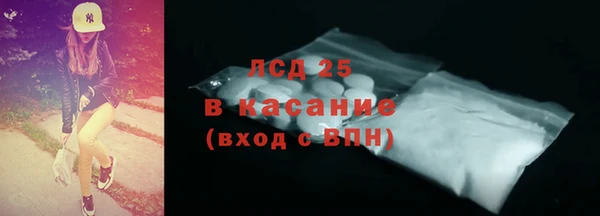 гашик Алзамай