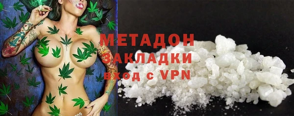 трава Алексеевка