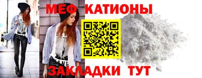 кокаин перу Волжск
