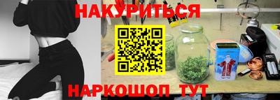 кокаин перу Волжск