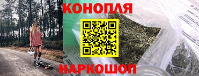 мефедрон VHQ Волжский