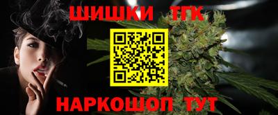 кокаин перу Волжск