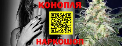 кокаин перу Волжск