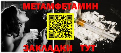 кокаин перу Волжск