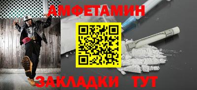 mdma Донской