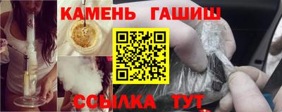 мефедрон VHQ Волжский