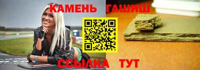 мефедрон VHQ Волжский