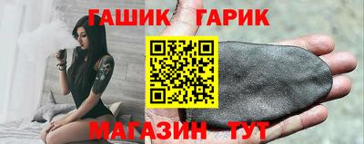 мефедрон VHQ Волжский