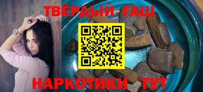кокаин перу Волжск
