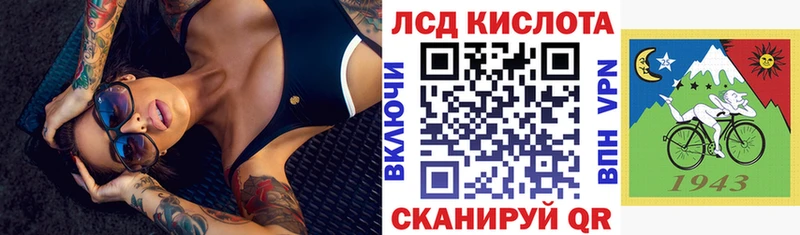 Марки NBOMe 1500мкг  где купить наркоту  Елизово 