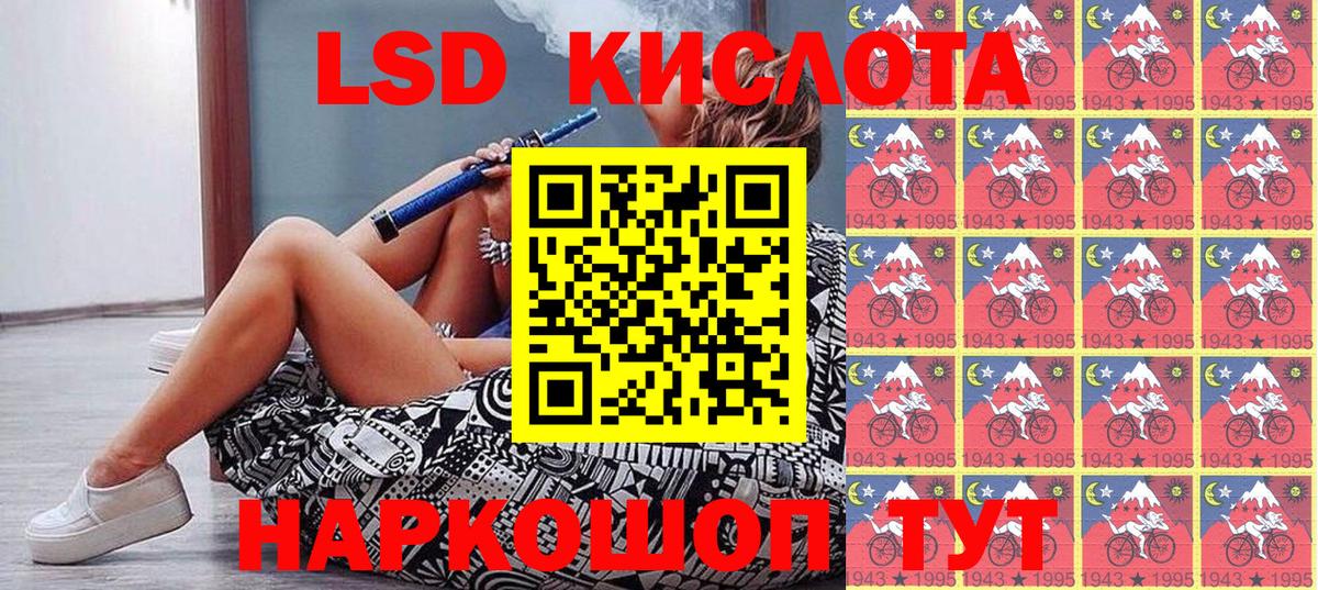 Марки N-bome 1,8мг  Вход с VPN  Елизово  Марки N-bome 1,8мг 